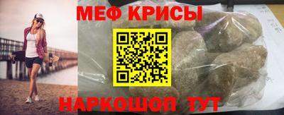 PSILOCYBIN Владикавказ