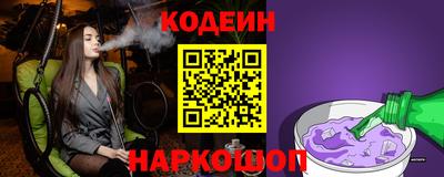 ПСИЛОЦИБИНОВЫЕ ГРИБЫ Владивосток