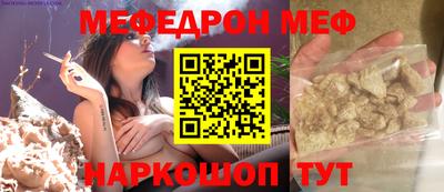 спайс Владимир