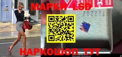ПСИЛОЦИБИНОВЫЕ ГРИБЫ Владивосток
