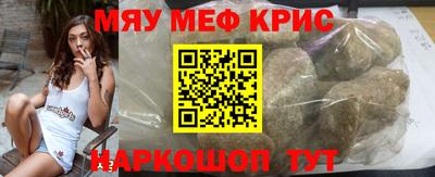 PSILOCYBIN Владикавказ