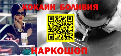 PSILOCYBIN Владикавказ