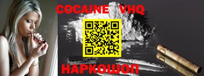 ПСИЛОЦИБИНОВЫЕ ГРИБЫ Владивосток