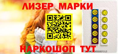 ПСИЛОЦИБИНОВЫЕ ГРИБЫ Владивосток