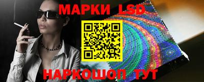 ПСИЛОЦИБИНОВЫЕ ГРИБЫ Владивосток
