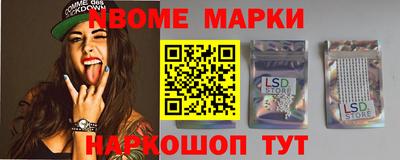 PSILOCYBIN Владикавказ