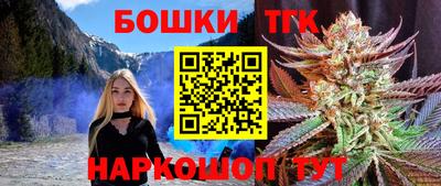 спайс Владимир