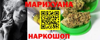 ПСИЛОЦИБИНОВЫЕ ГРИБЫ Владивосток