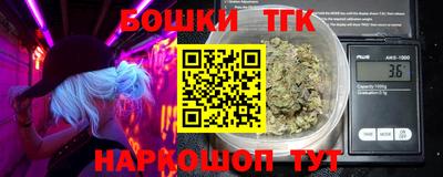 ПСИЛОЦИБИНОВЫЕ ГРИБЫ Владивосток