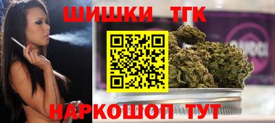 Альфа ПВП Вязьма
