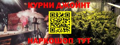 спайс Владимир