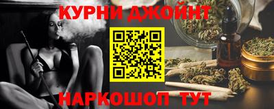 ПСИЛОЦИБИНОВЫЕ ГРИБЫ Владивосток