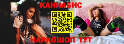 PSILOCYBIN Владикавказ
