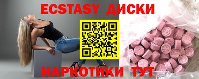 спайс Владимир