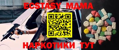 спайс Владимир