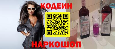 ПСИЛОЦИБИНОВЫЕ ГРИБЫ Владивосток
