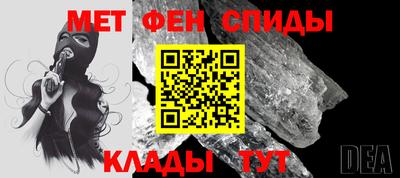 PSILOCYBIN Владикавказ