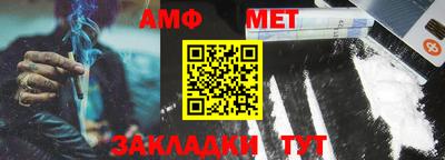 ПСИЛОЦИБИНОВЫЕ ГРИБЫ Владивосток