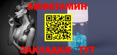 ПСИЛОЦИБИНОВЫЕ ГРИБЫ Владивосток