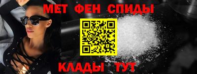PSILOCYBIN Владикавказ