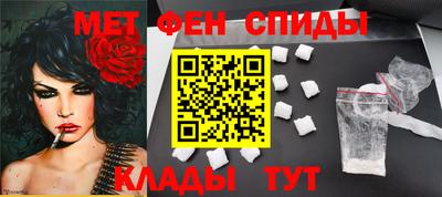 спайс Владимир