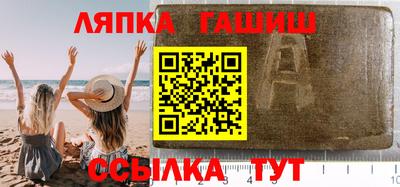 ПСИЛОЦИБИНОВЫЕ ГРИБЫ Владивосток