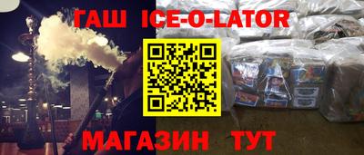 PSILOCYBIN Владикавказ