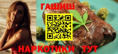 спайс Владимир