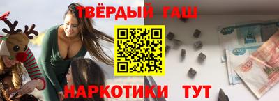 ПСИЛОЦИБИНОВЫЕ ГРИБЫ Владивосток