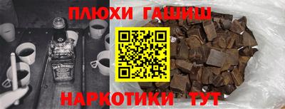 спайс Владимир