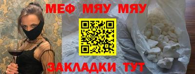 спайс Владимир