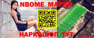 спайс Владимир